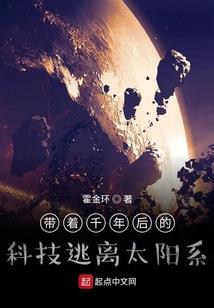 疯狂的赌局