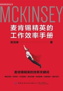 关于爱情的一些事