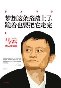 独掌灯
