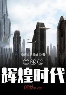 绝命神魔