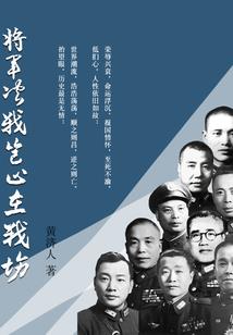 从歌手开始成名