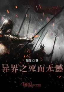 仙剑恋情之云婷传