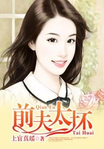 朱小乔