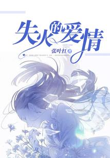 潜海降龙，从采珠人开始