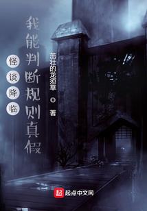 冷傲医妃