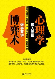 我的男神是王子：抢吻101分