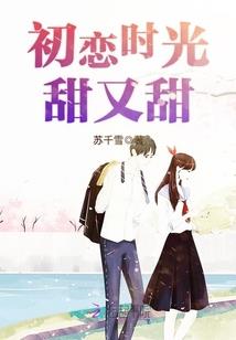 我的坑爹师傅