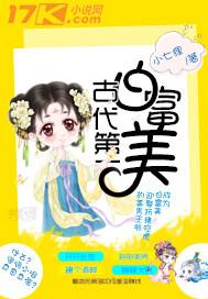 hello我的大明星