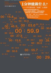 谁许我一生