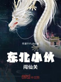 我是太阳花