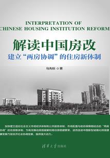 极天之我欲称帝