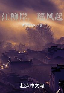 逃命王妃叶跑跑