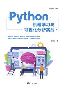 我们都难得专情