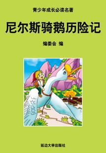 兴趣使然