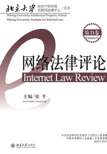青春偶像之酸甜苦辣