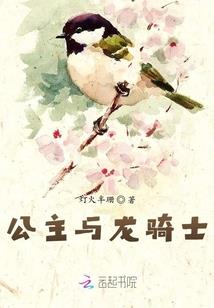 祝福是最好的道别