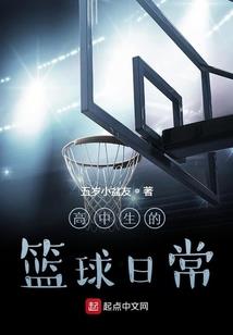 BT.S特工组