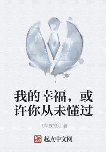 季梓潇湘欲湘潇