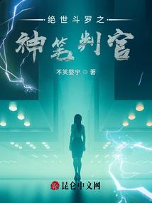 野外唱空城计