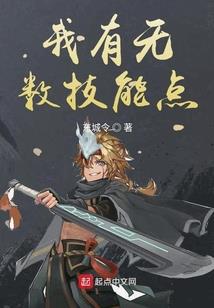 天禁之路