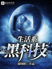 执着爱你