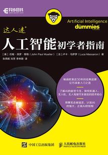 想写你的名字