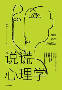蔷薇绽放