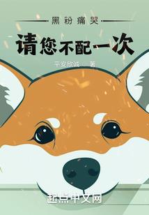玩转校园俏女生