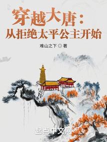 文娱：重生的我领先文坛二十年