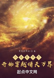 开盖赢装备大礼包