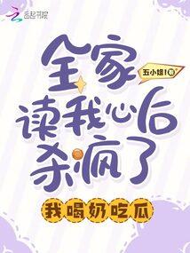 异界之炼器宗师