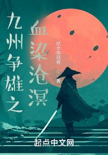 故人颜不曾离