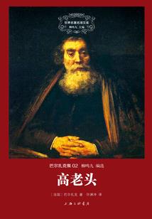 总裁霸宠：家有小野猫