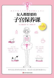大腕宠妻