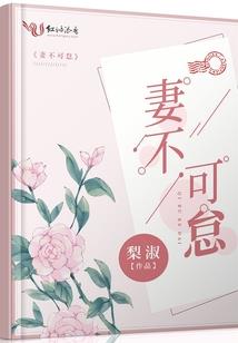 斗破星河