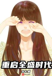 夜色塘钱