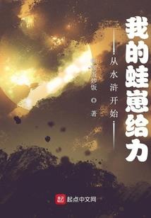 杀手后续现实生活的残酷