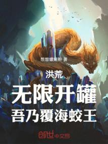 长风绕瑾