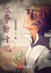 旅行吧