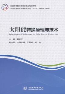 滚滚滚古古怪怪