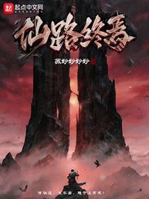 超管记事录其一