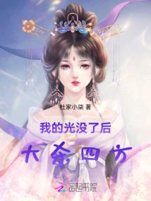 异世绝地空间