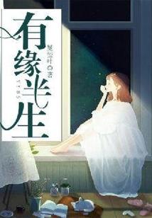 皇迹