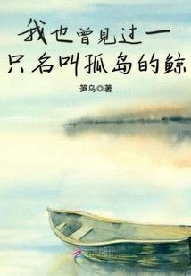 蝴蝶纹的女人