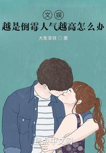 吟游·溺尘