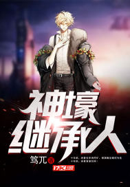 声生之恋