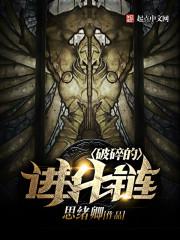 你好我是茝若