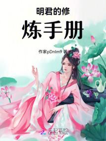 予你千秋