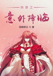 洪荒之虚无道尊