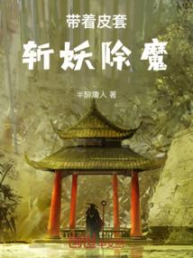 狂世影门